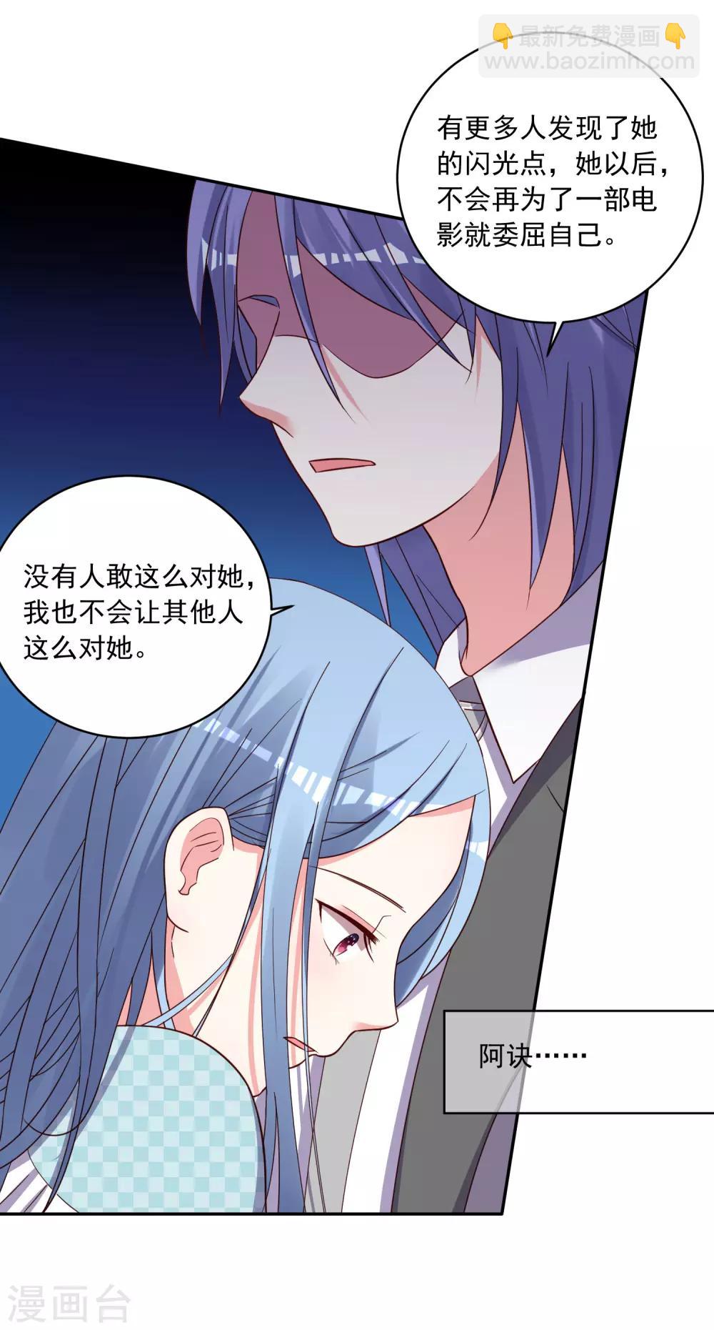 第284话-第285话