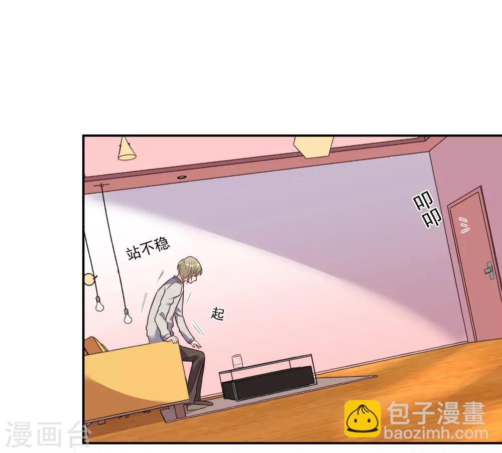 第286话-第287话