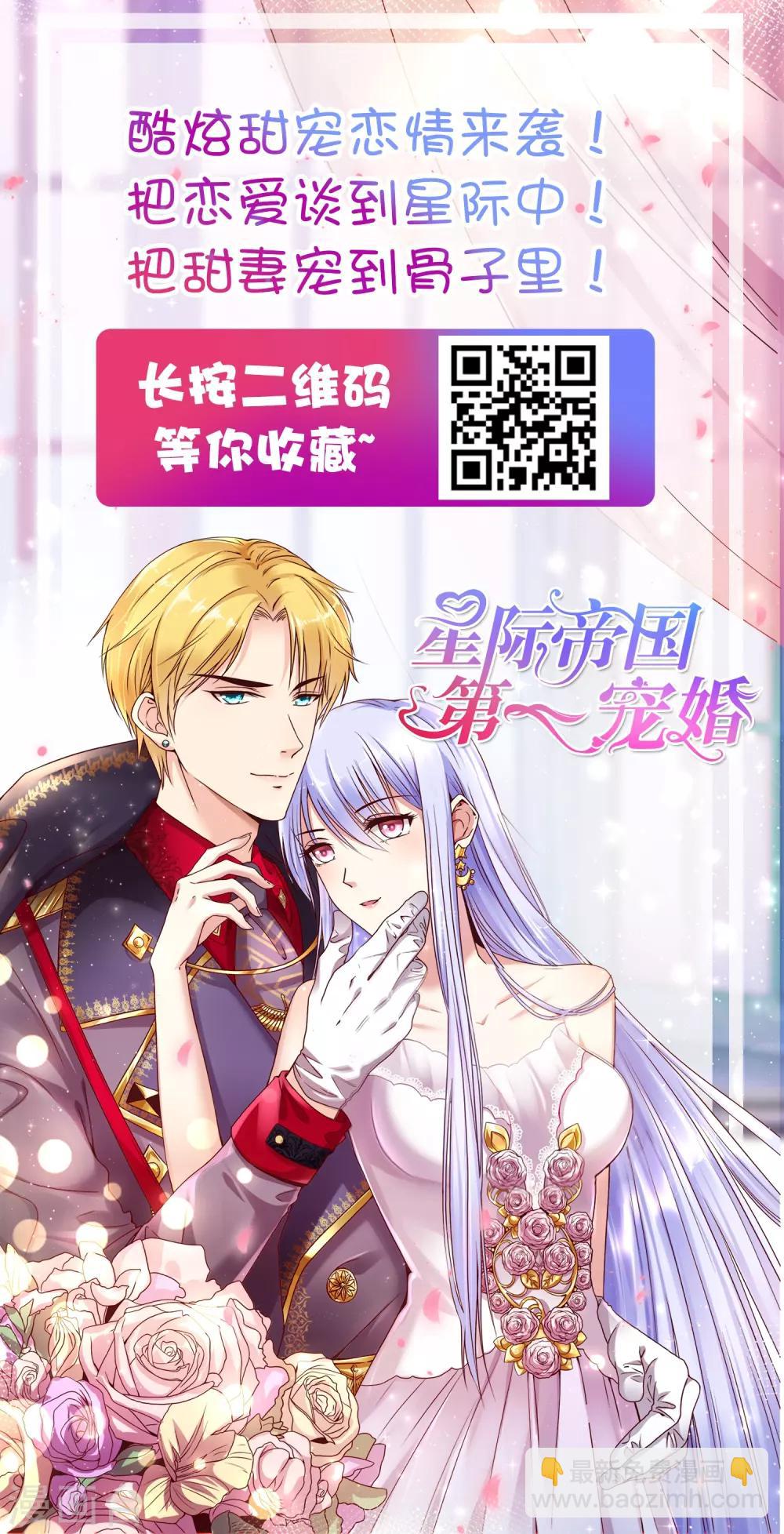 第286话-第287话