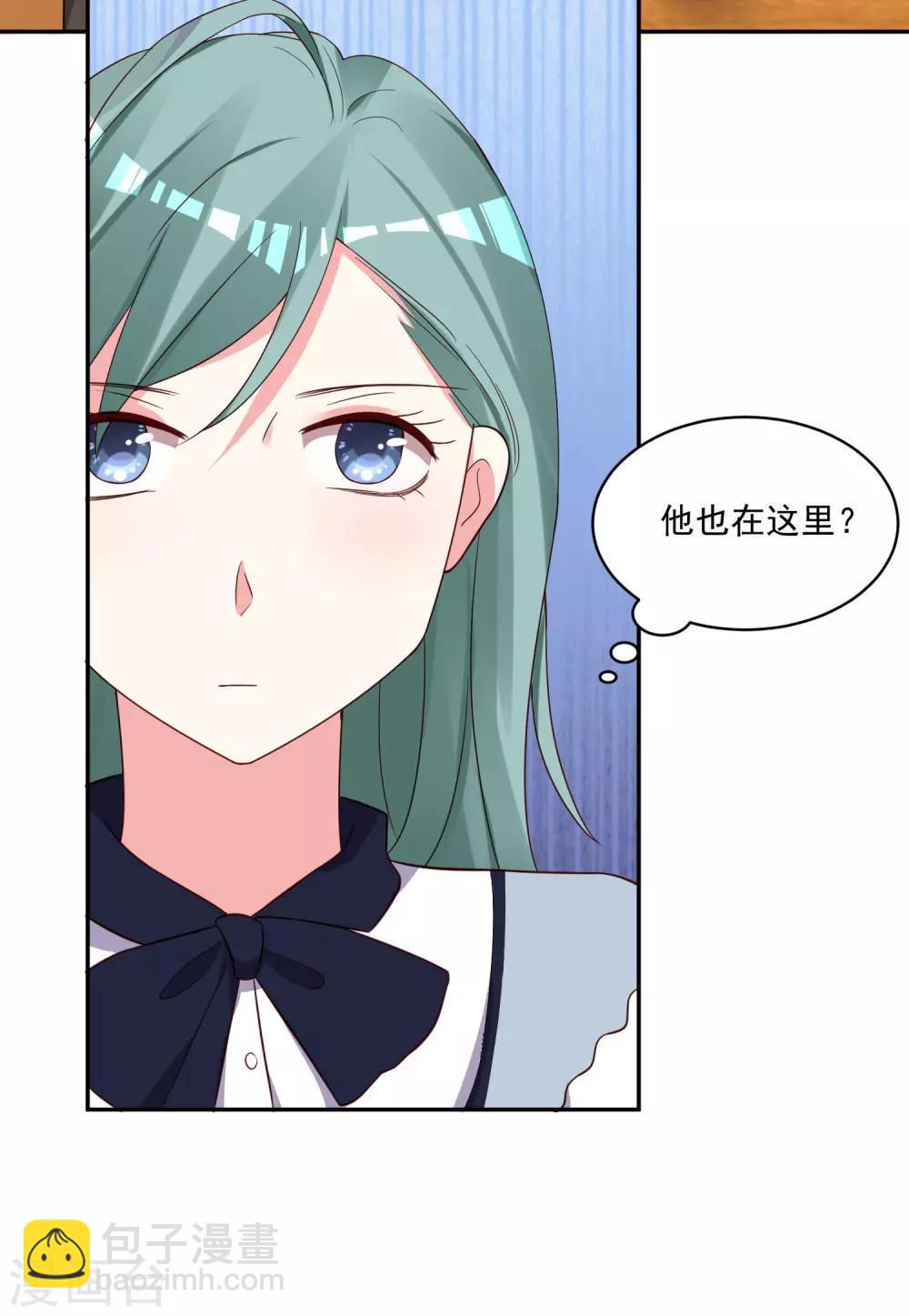 第286话-第287话