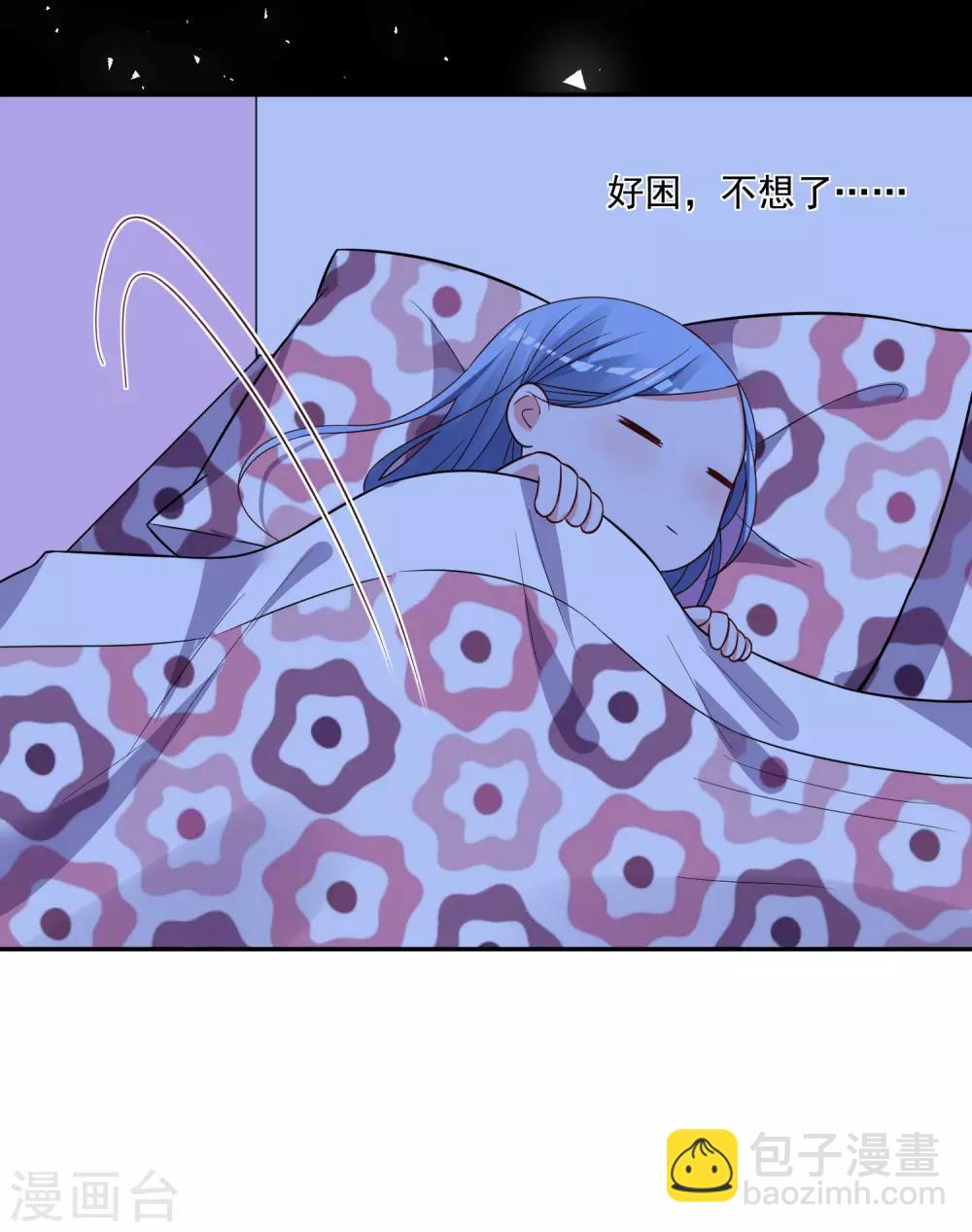 第288话-第289话