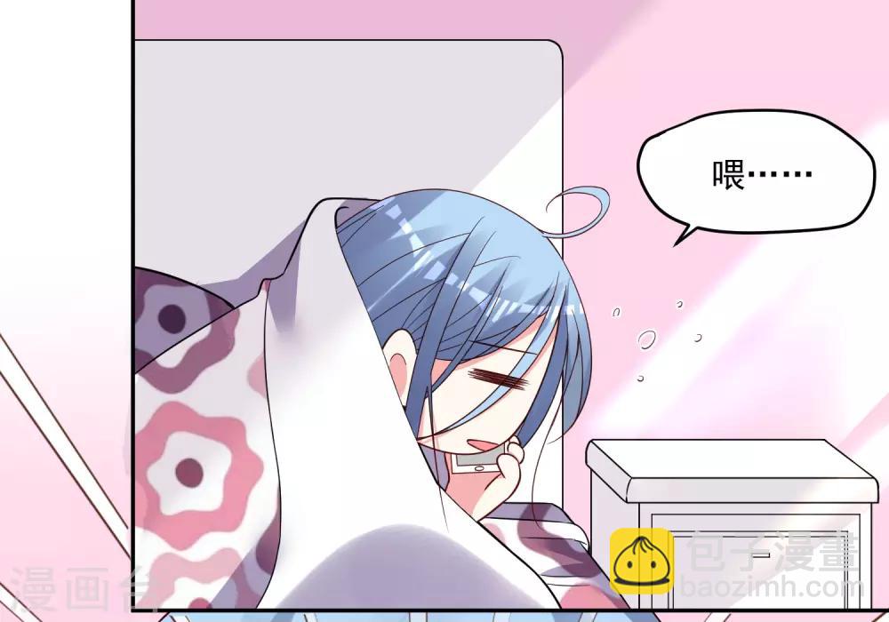 第288话-第289话