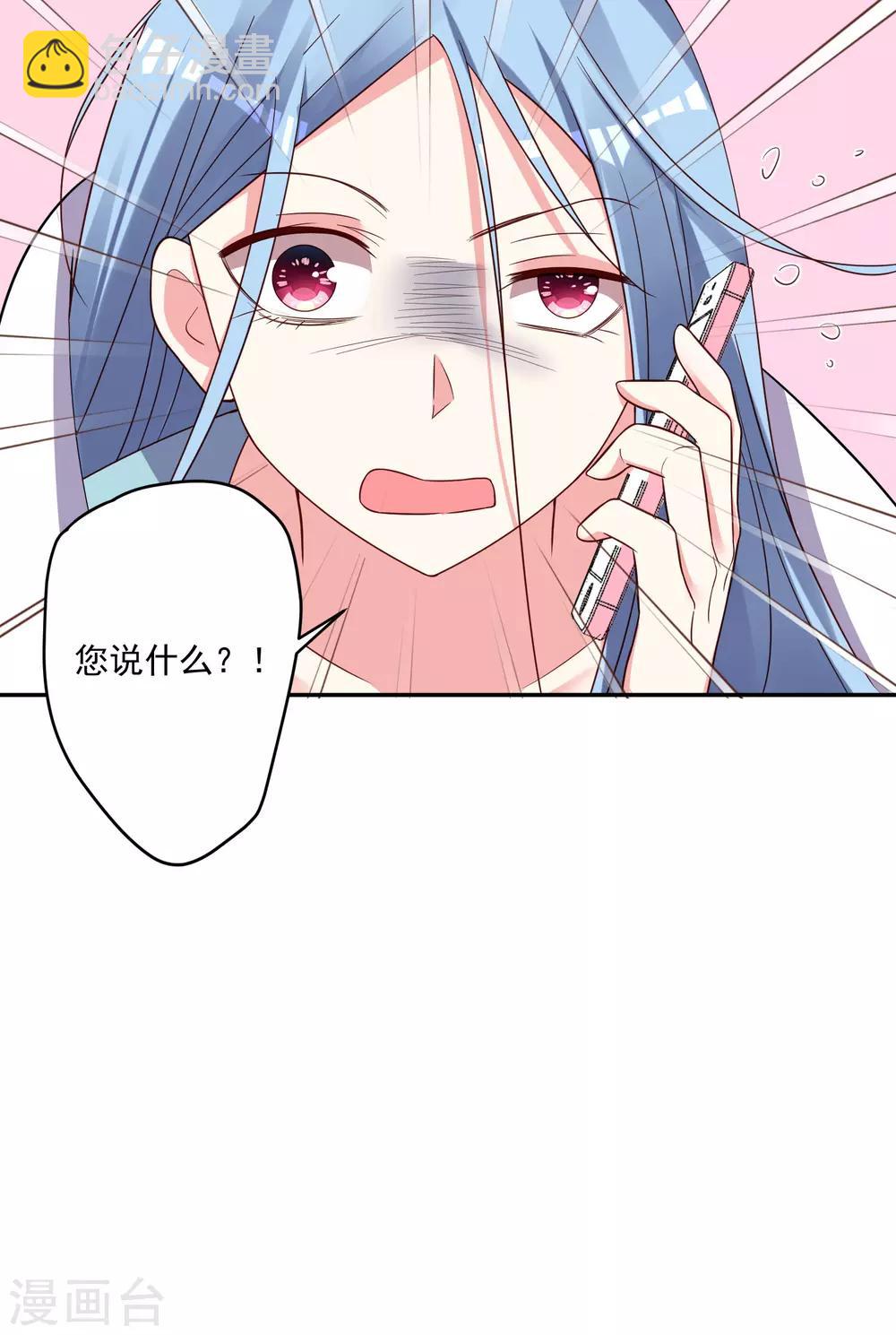 第288话-第289话