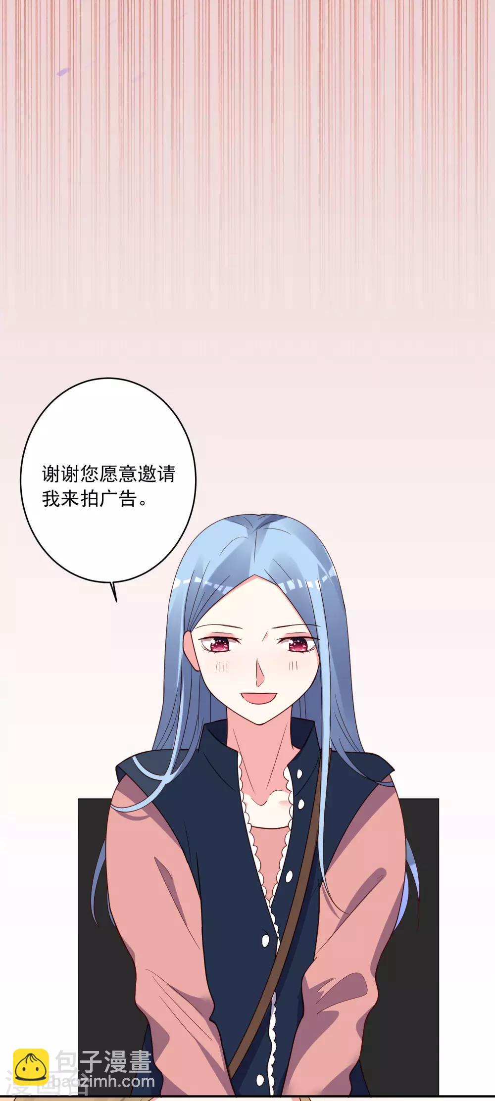 第288话-第289话