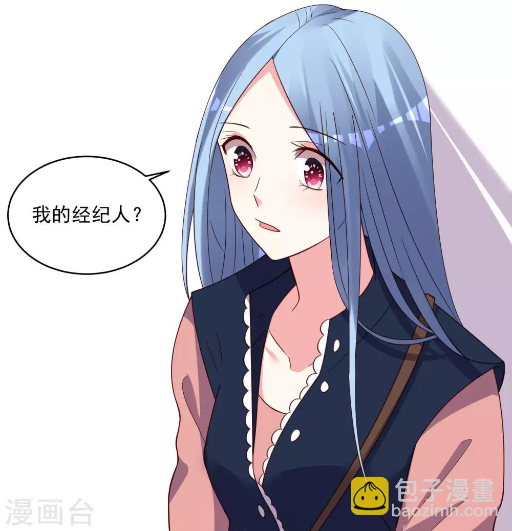 第288话-第289话