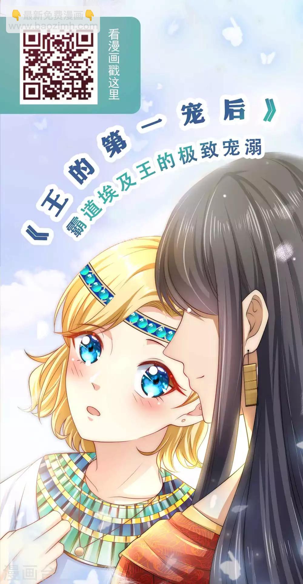 第288话-第289话