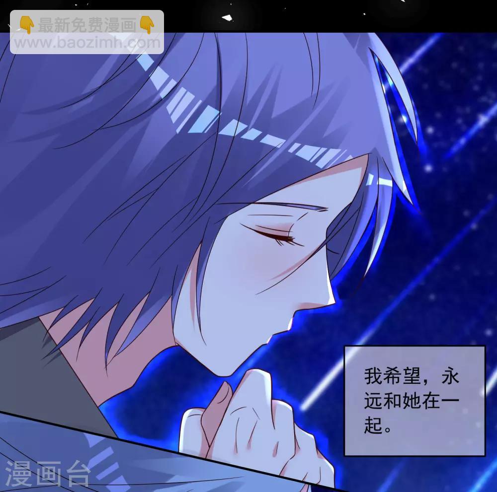 第288话-第289话