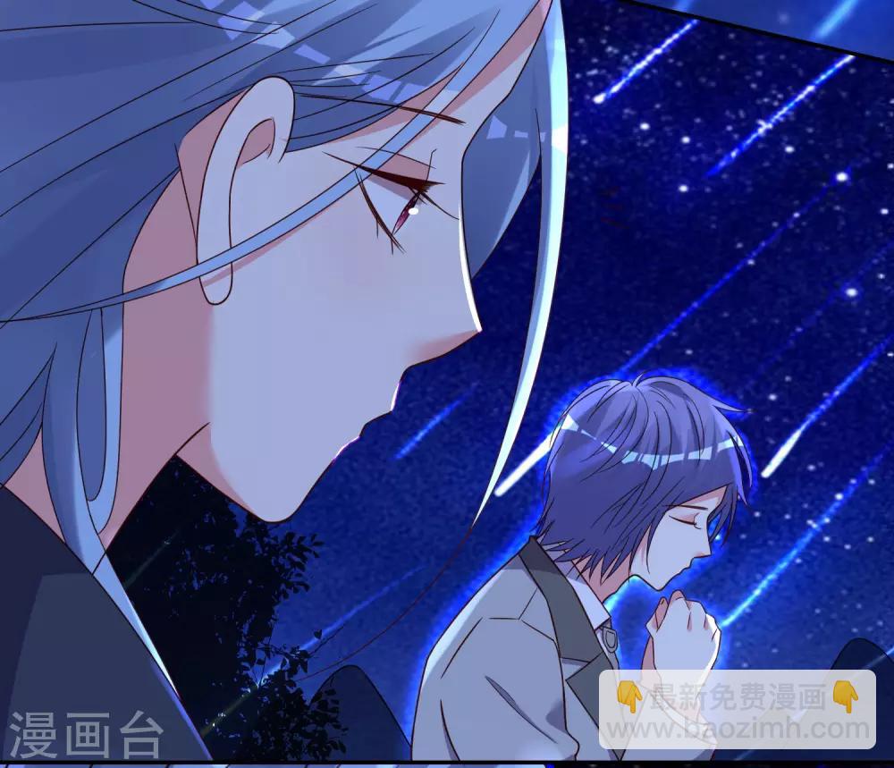 第288话-第289话