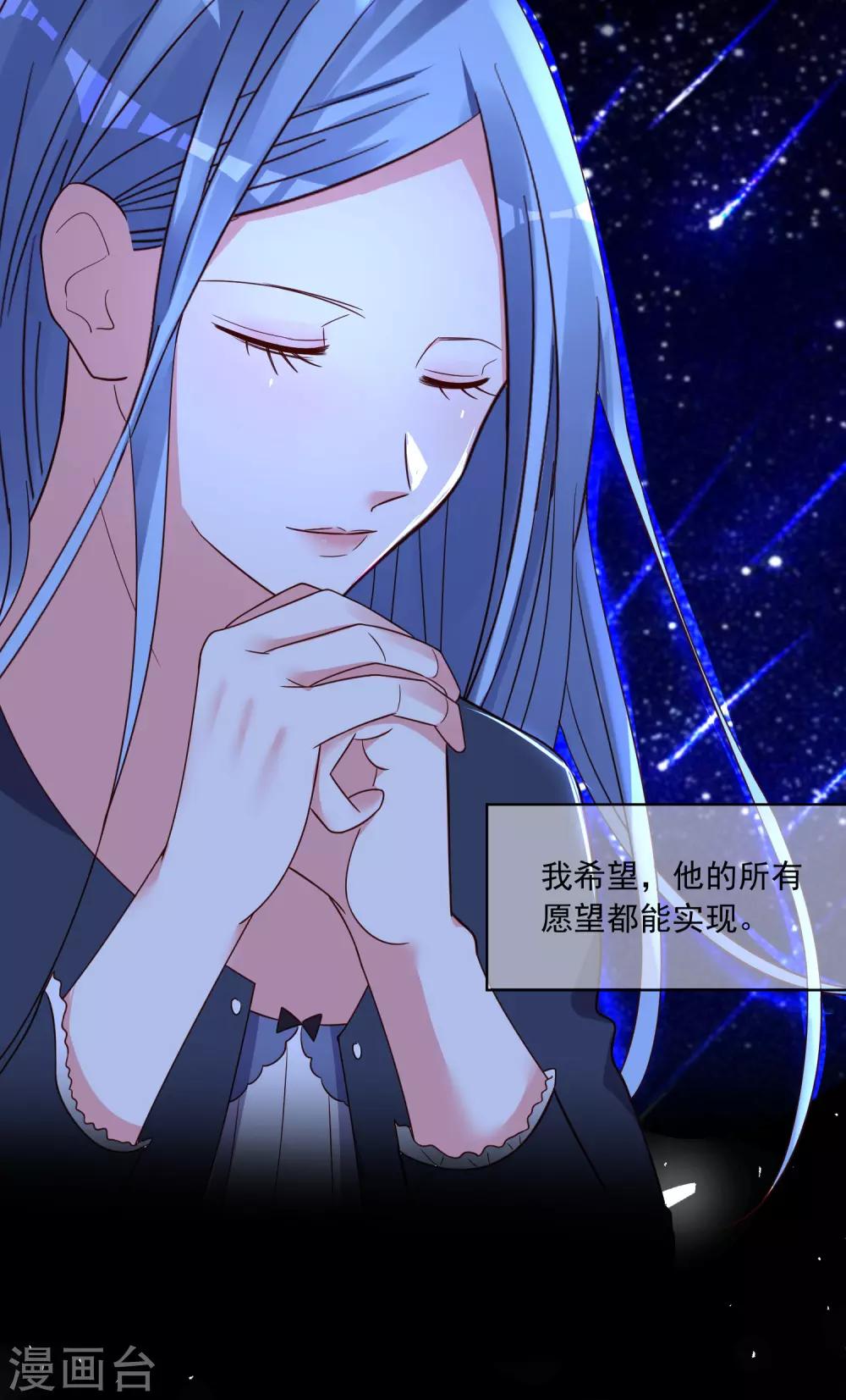 第288话-第289话
