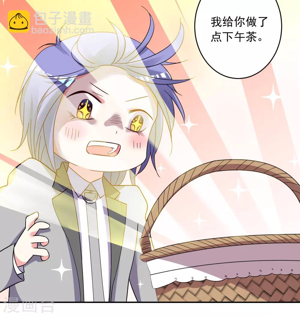 第290话-第291话