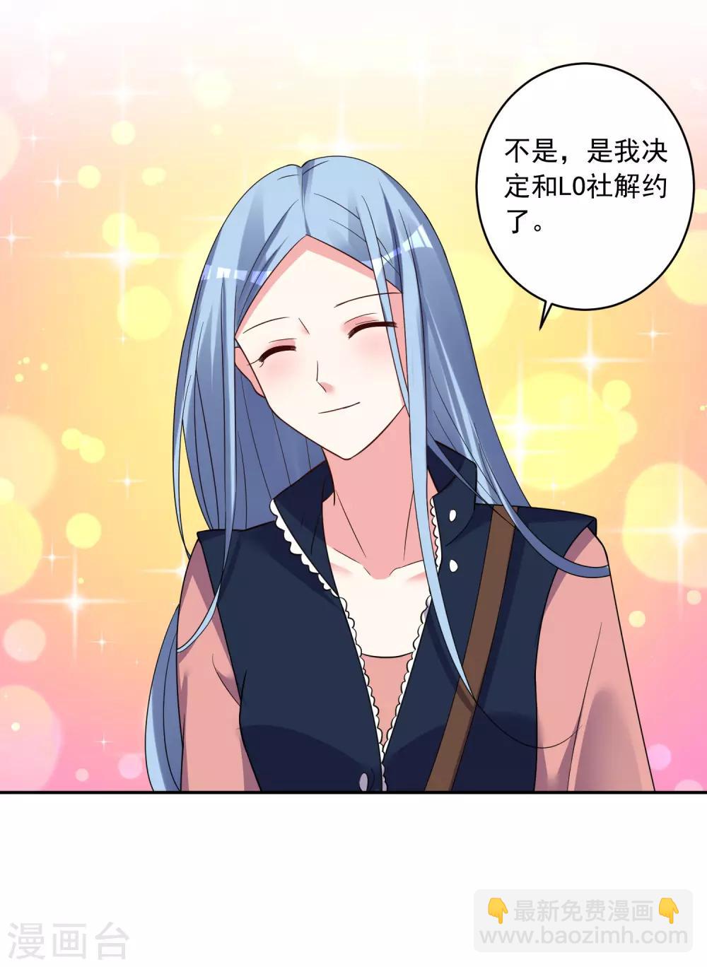 第290话-第291话