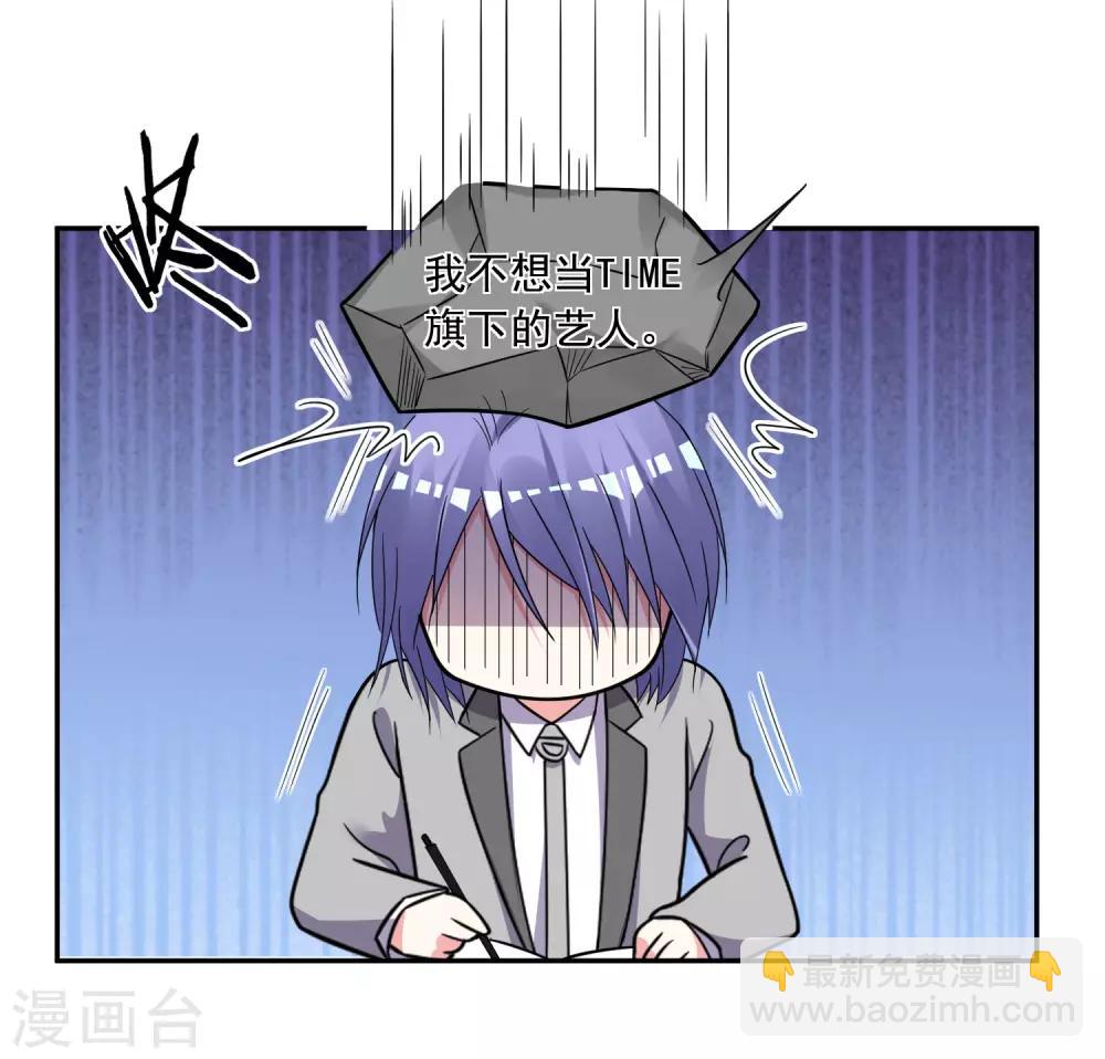 第290话-第291话