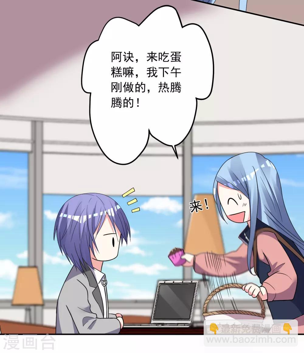 第290话-第291话