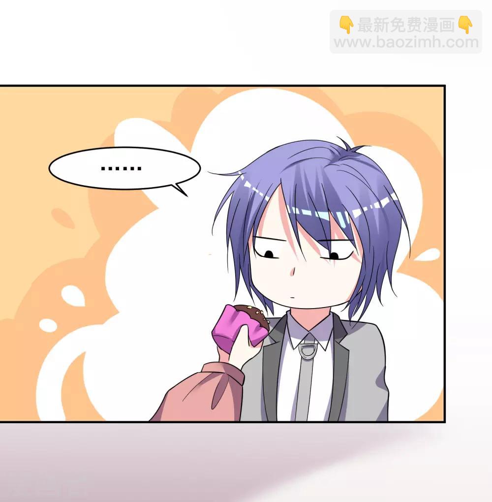 第290话-第291话