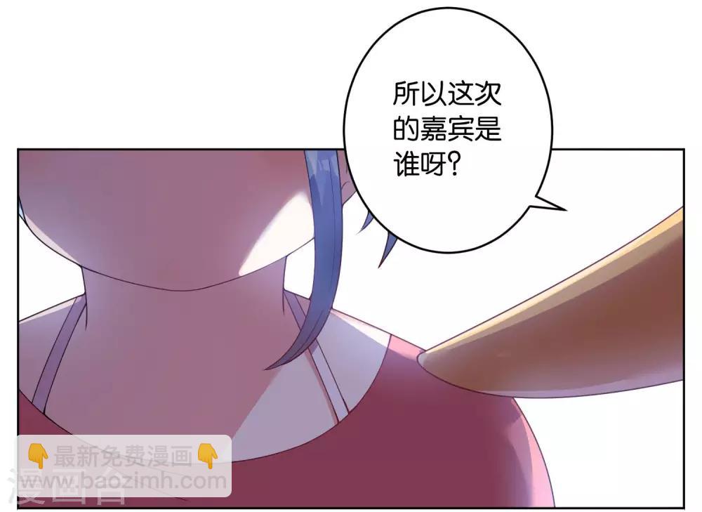 第31话-第31话