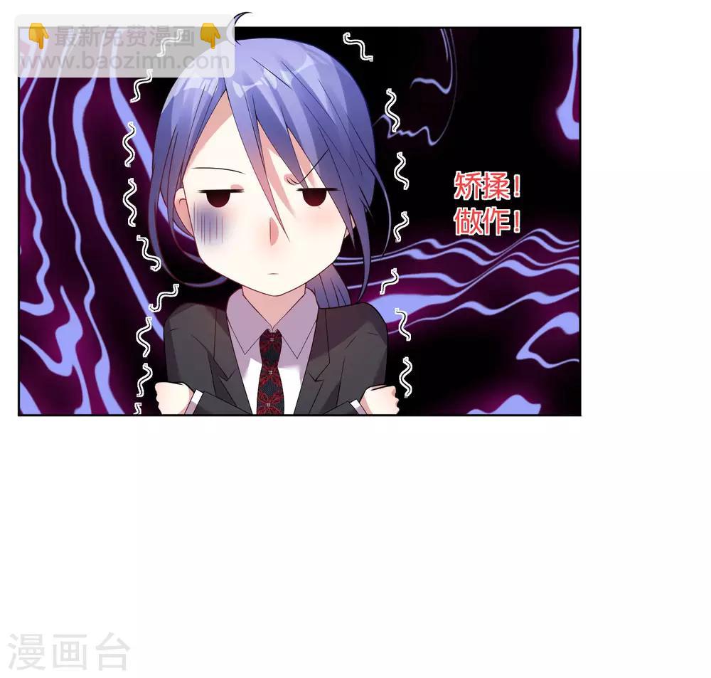 第31话-第31话