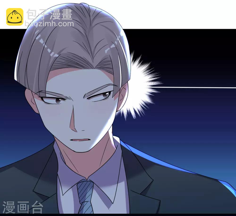 第292话-第293话