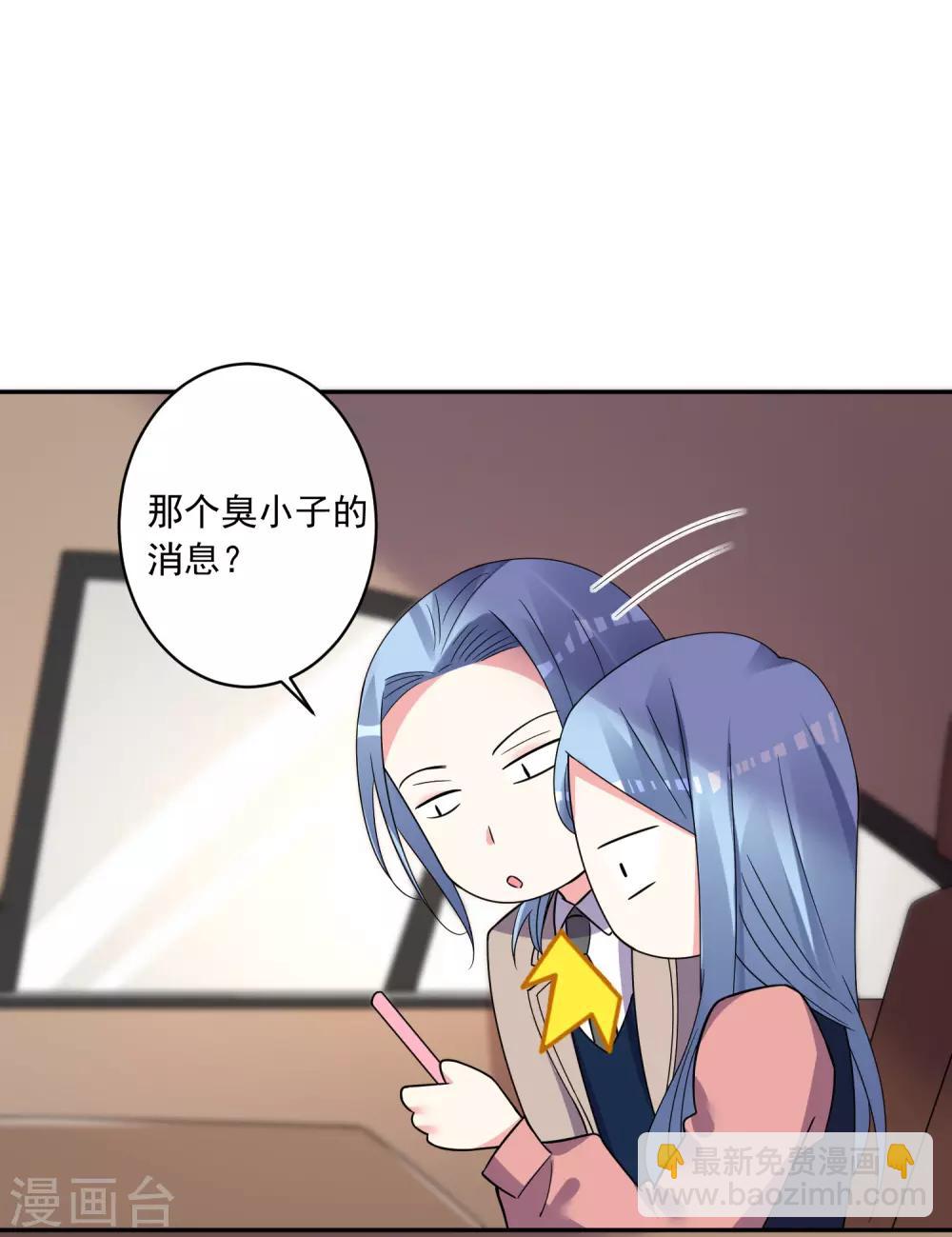 第292话-第293话