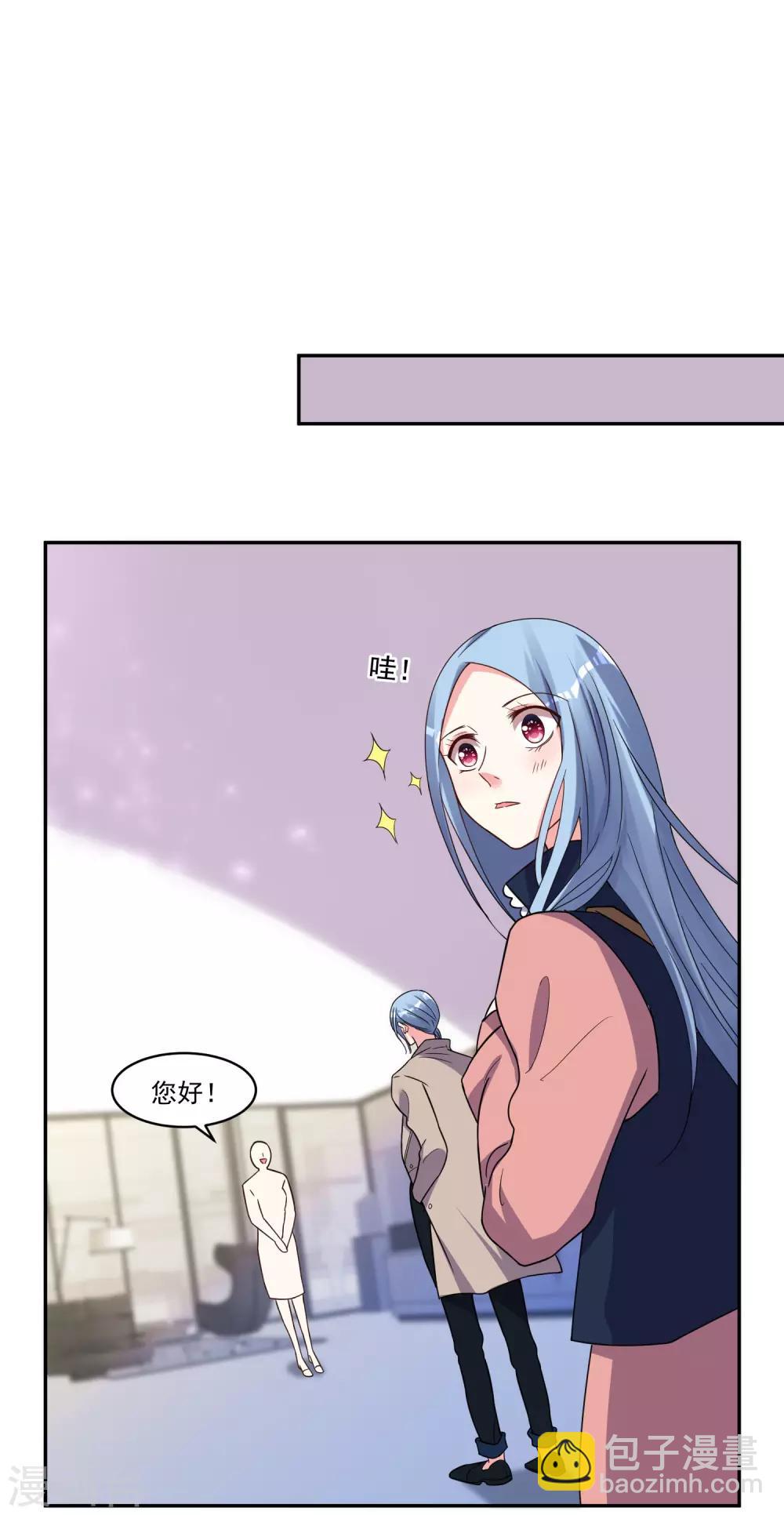 第292话-第293话