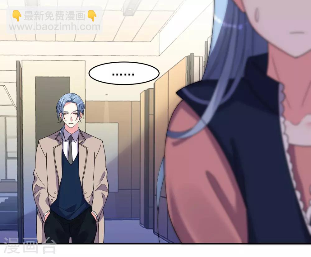 第292话-第293话