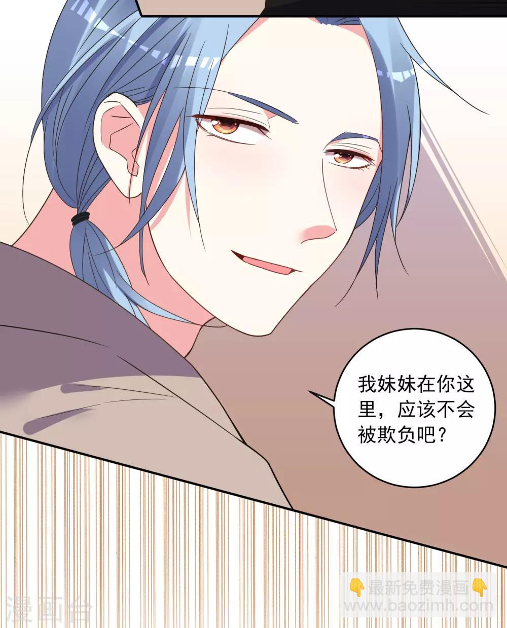 第292话-第293话