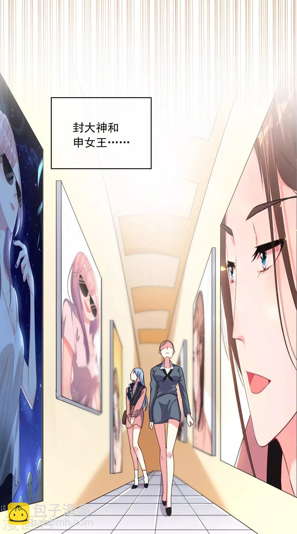 第292话-第293话