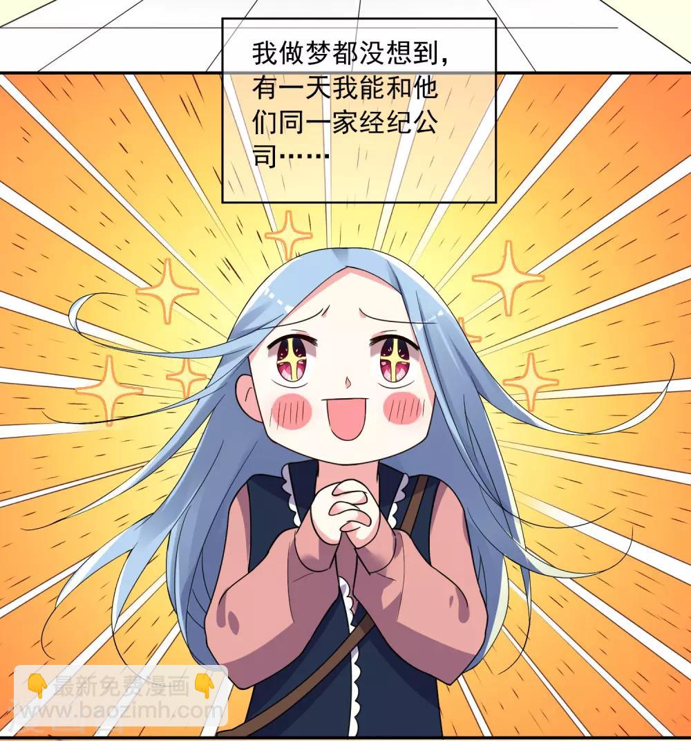 第292话-第293话