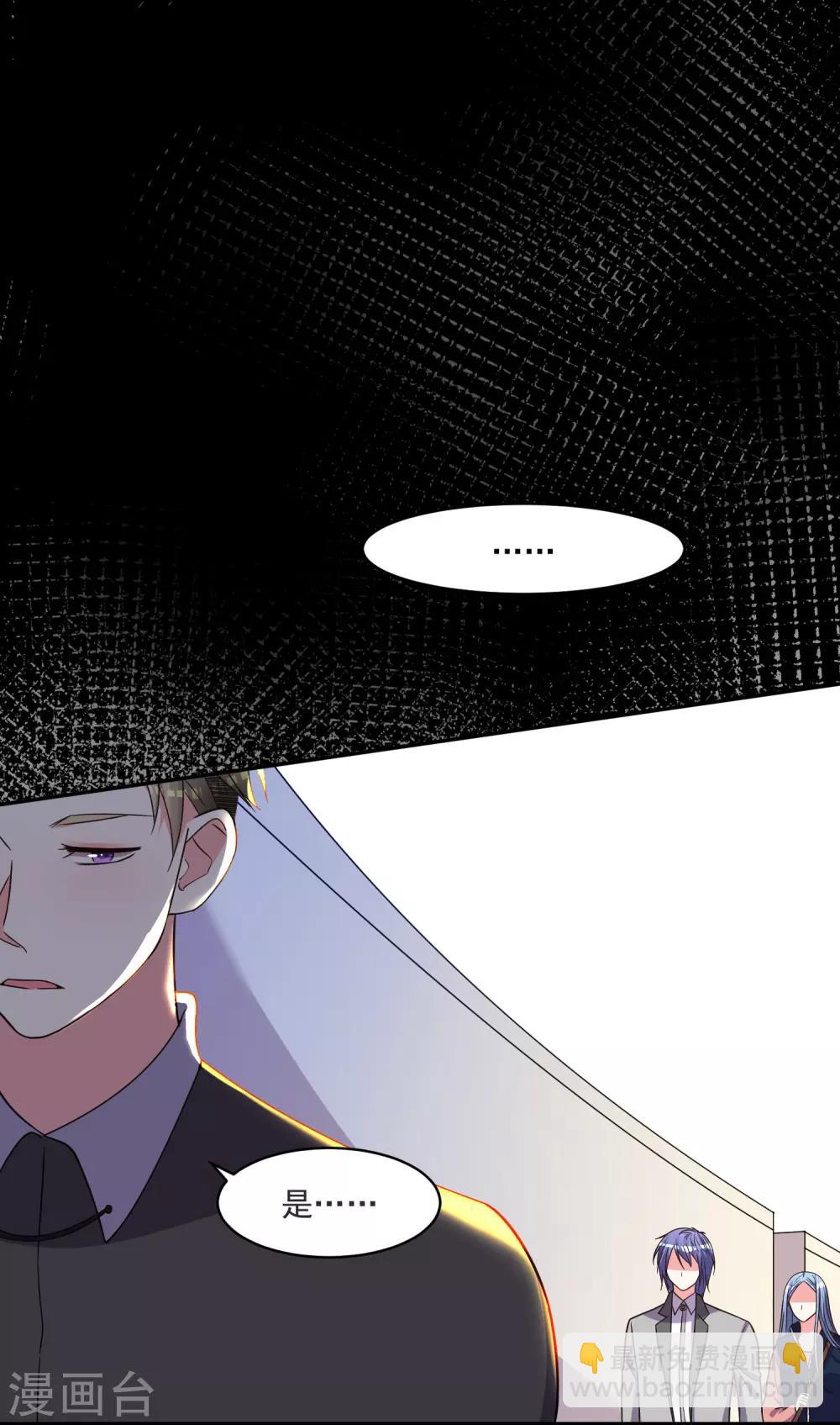 第294话-第295话