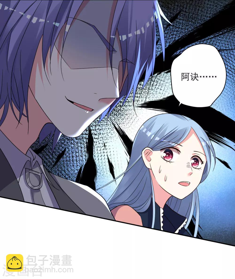 第294话-第295话