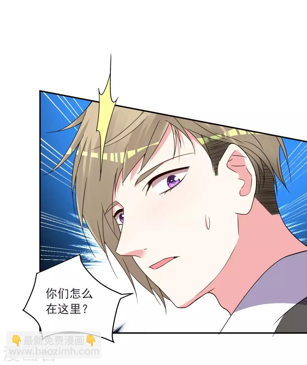 第294话-第295话
