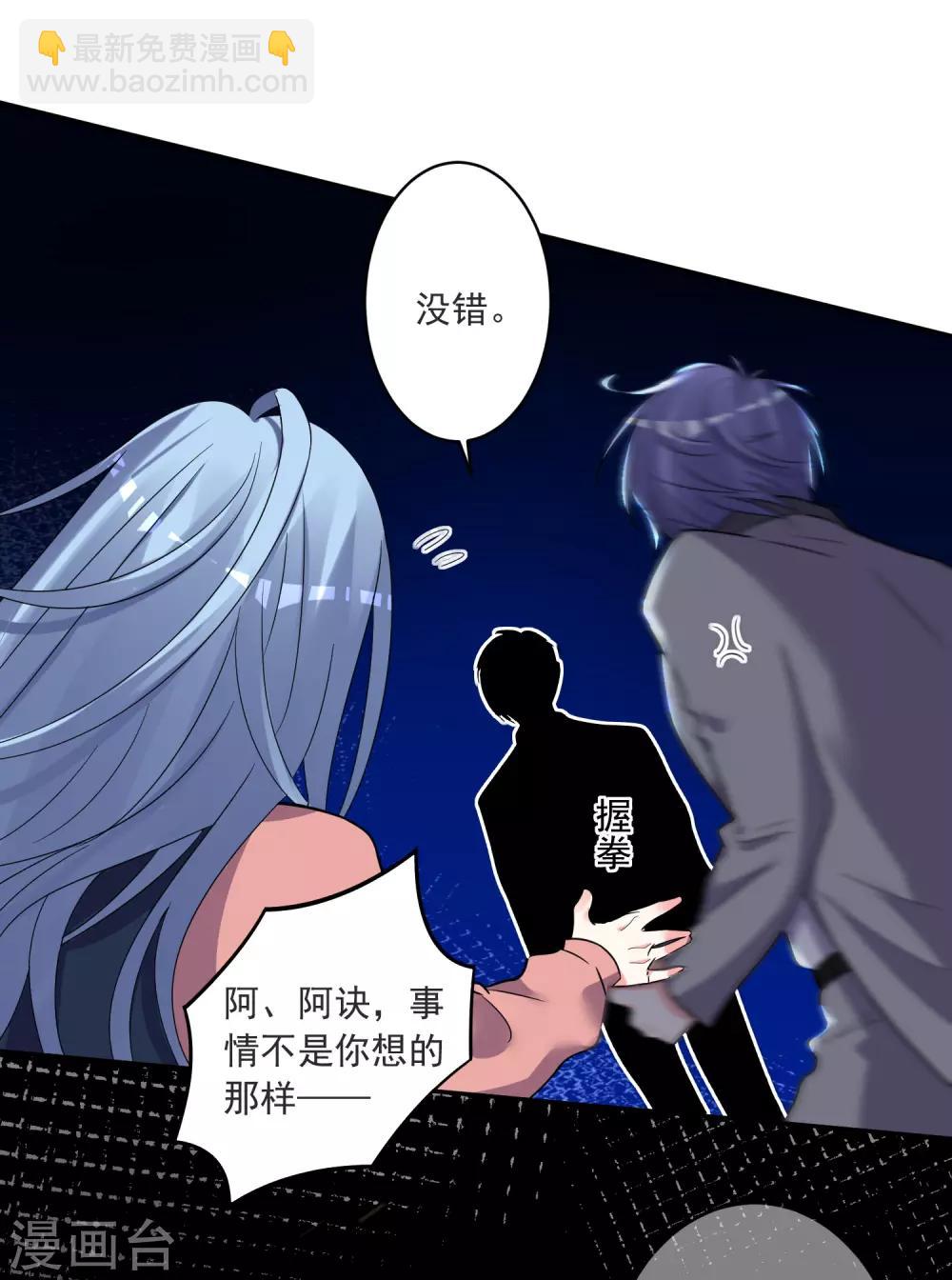 第294话-第295话