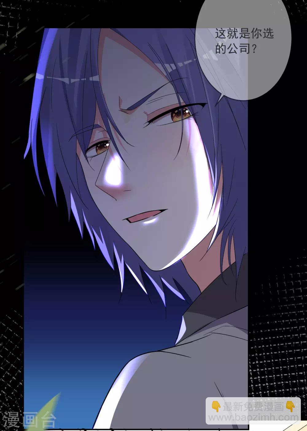 第294话-第295话