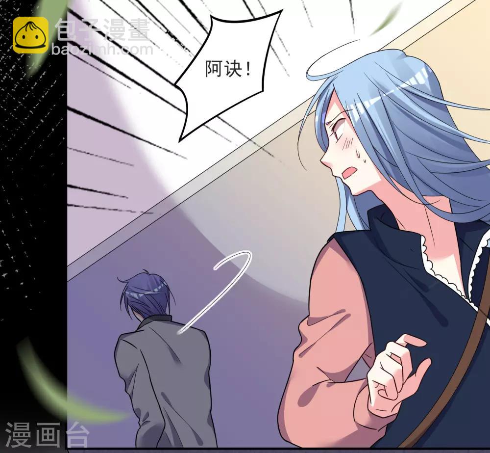第294话-第295话