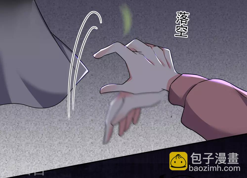 第294话-第295话