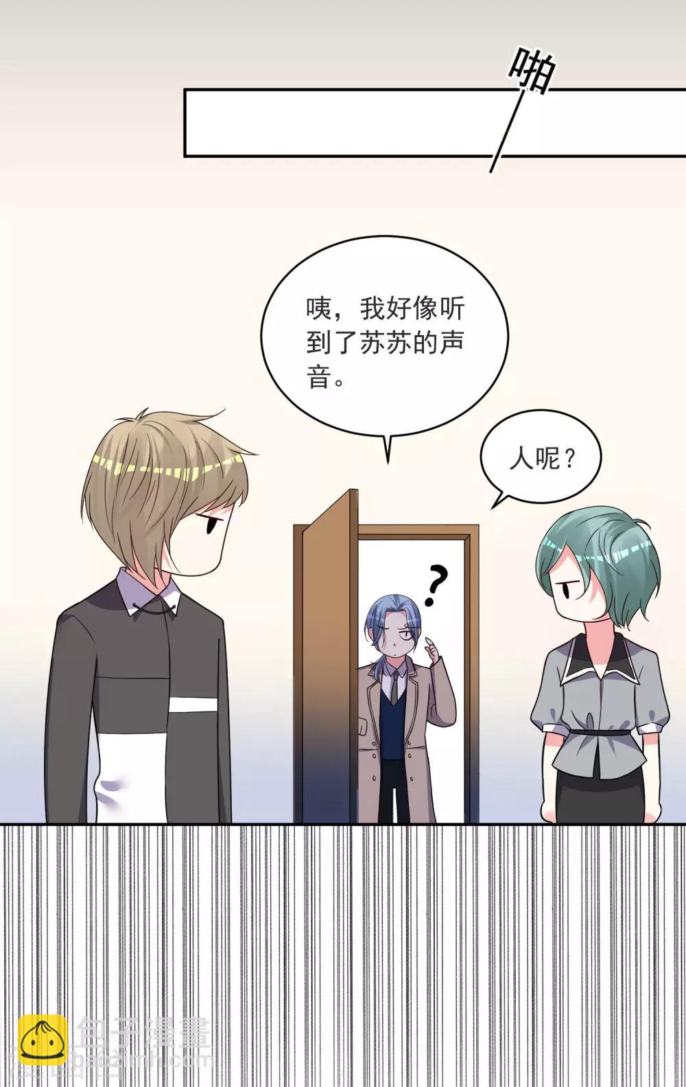 第294话-第295话