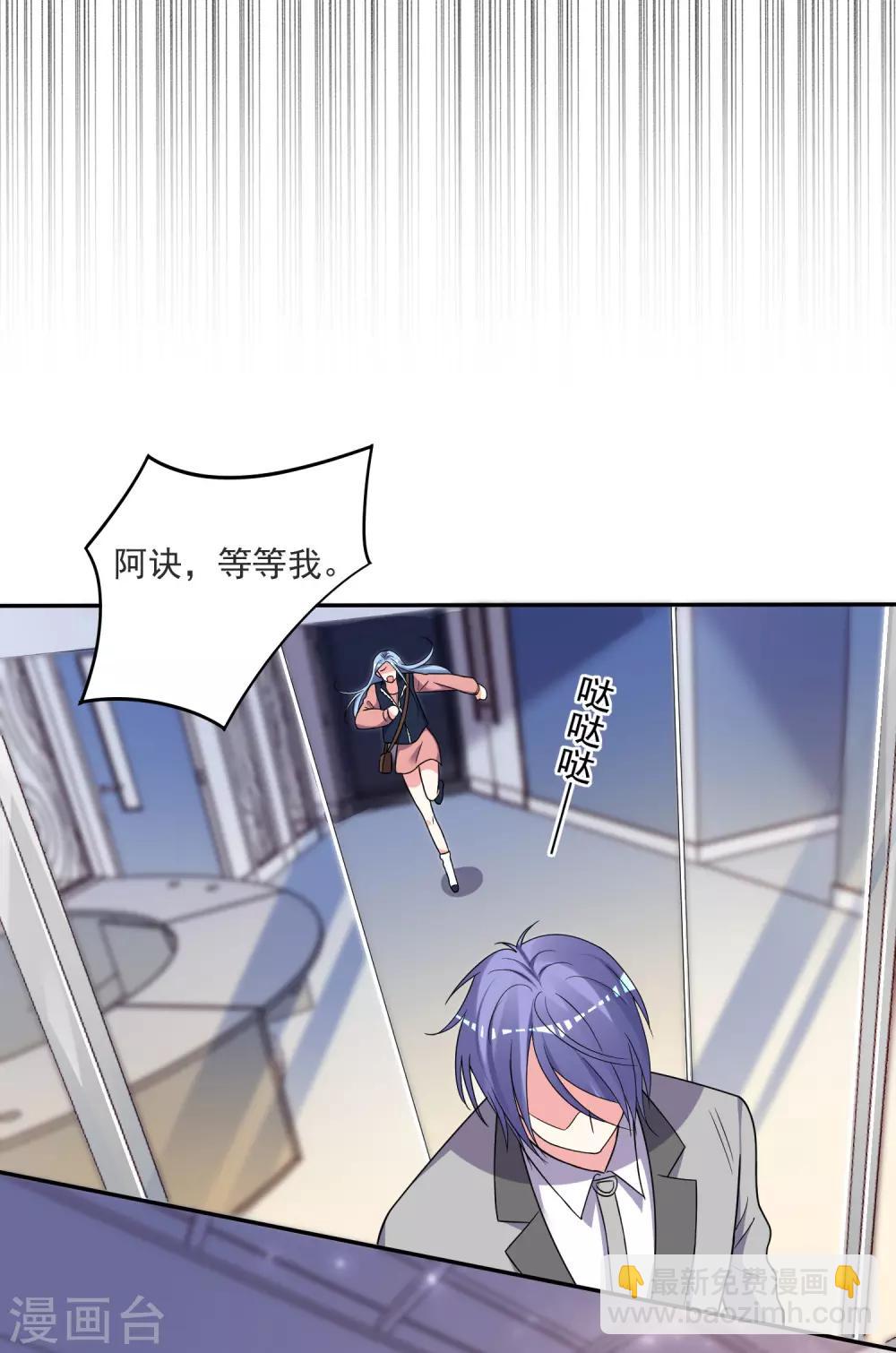 第294话-第295话