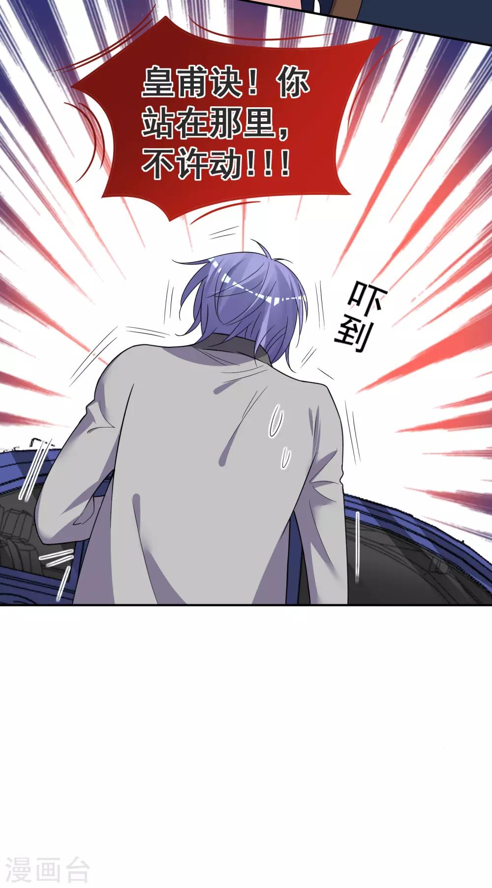 第294话-第295话