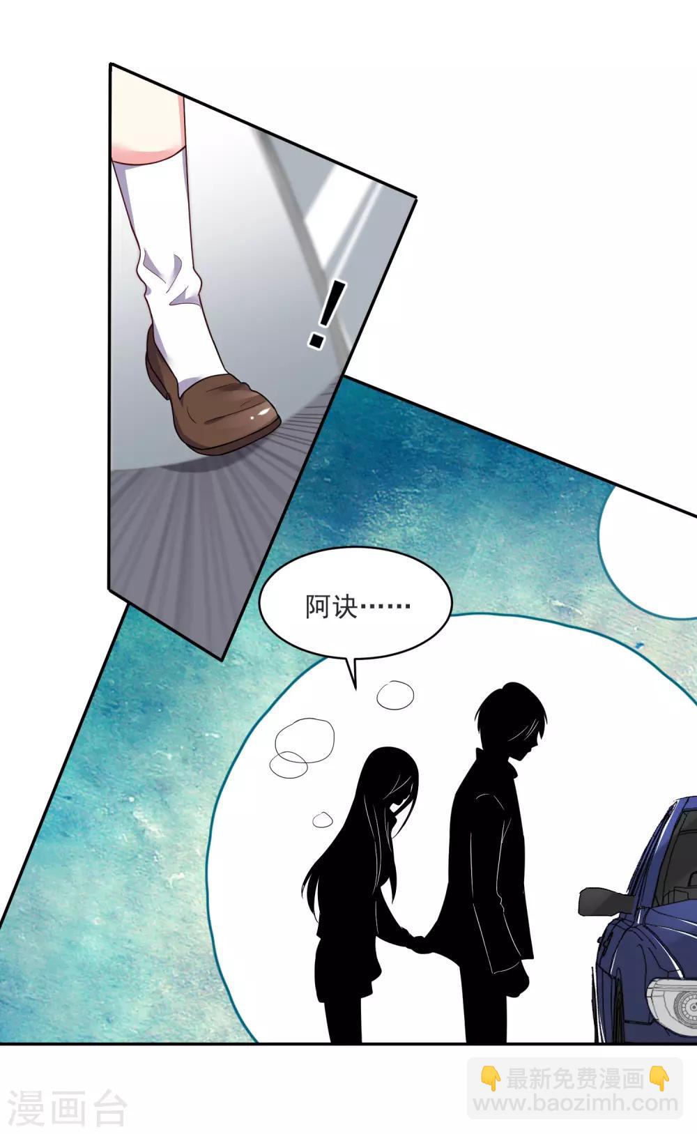 第294话-第295话