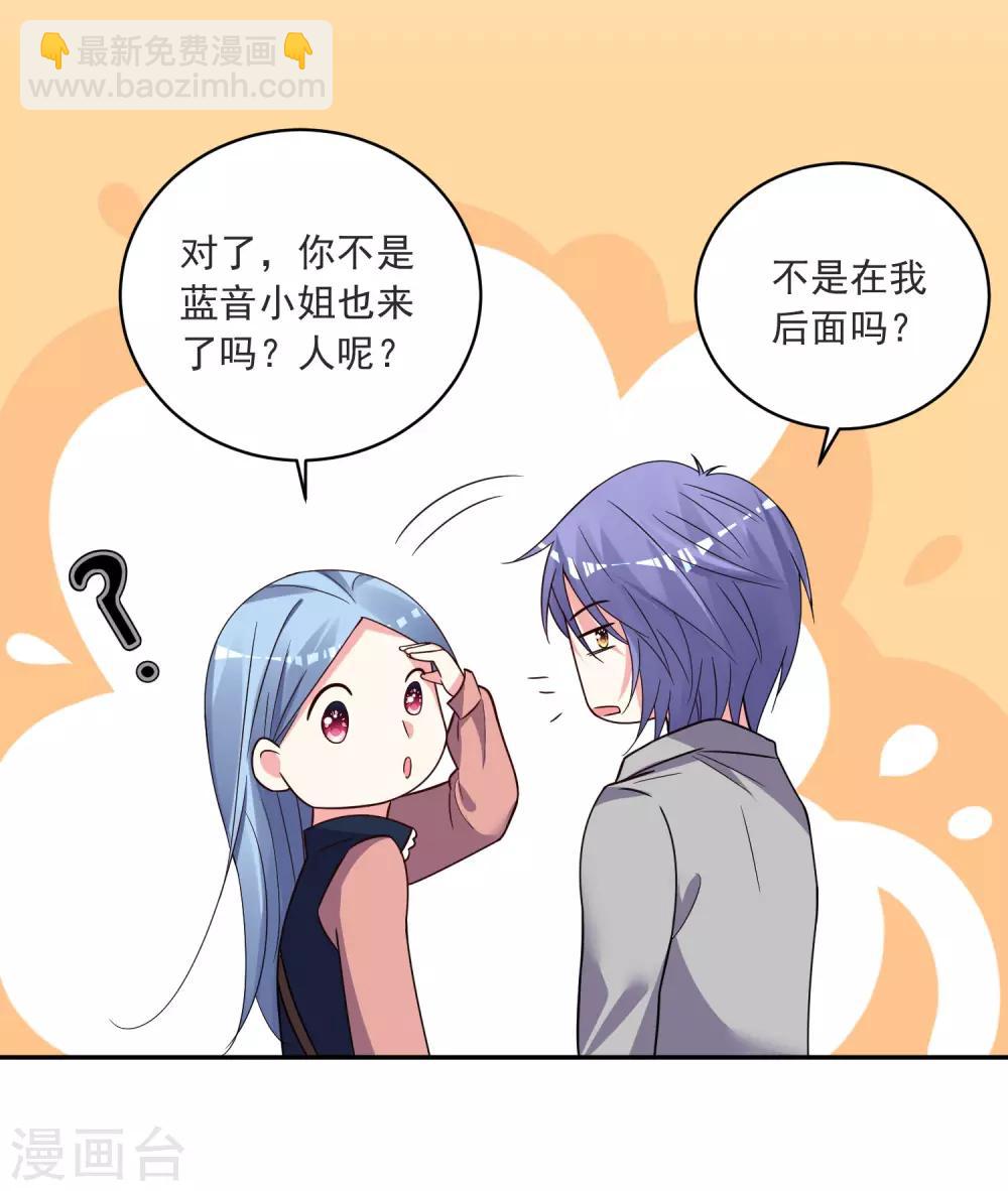 第294话-第295话