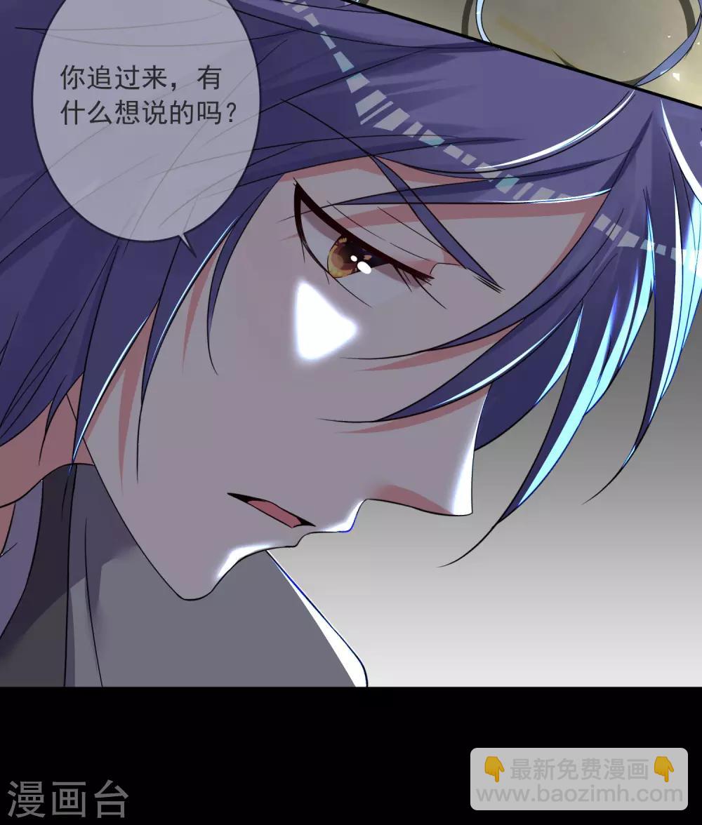 第294话-第295话