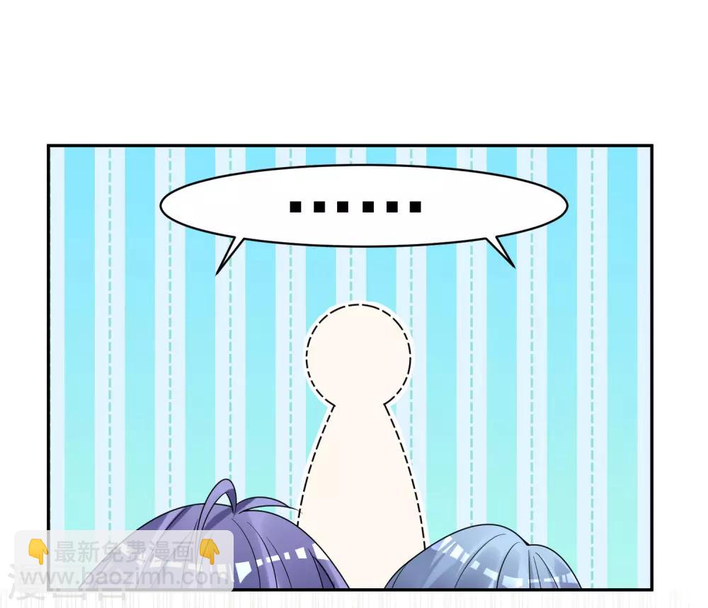 第294话-第295话