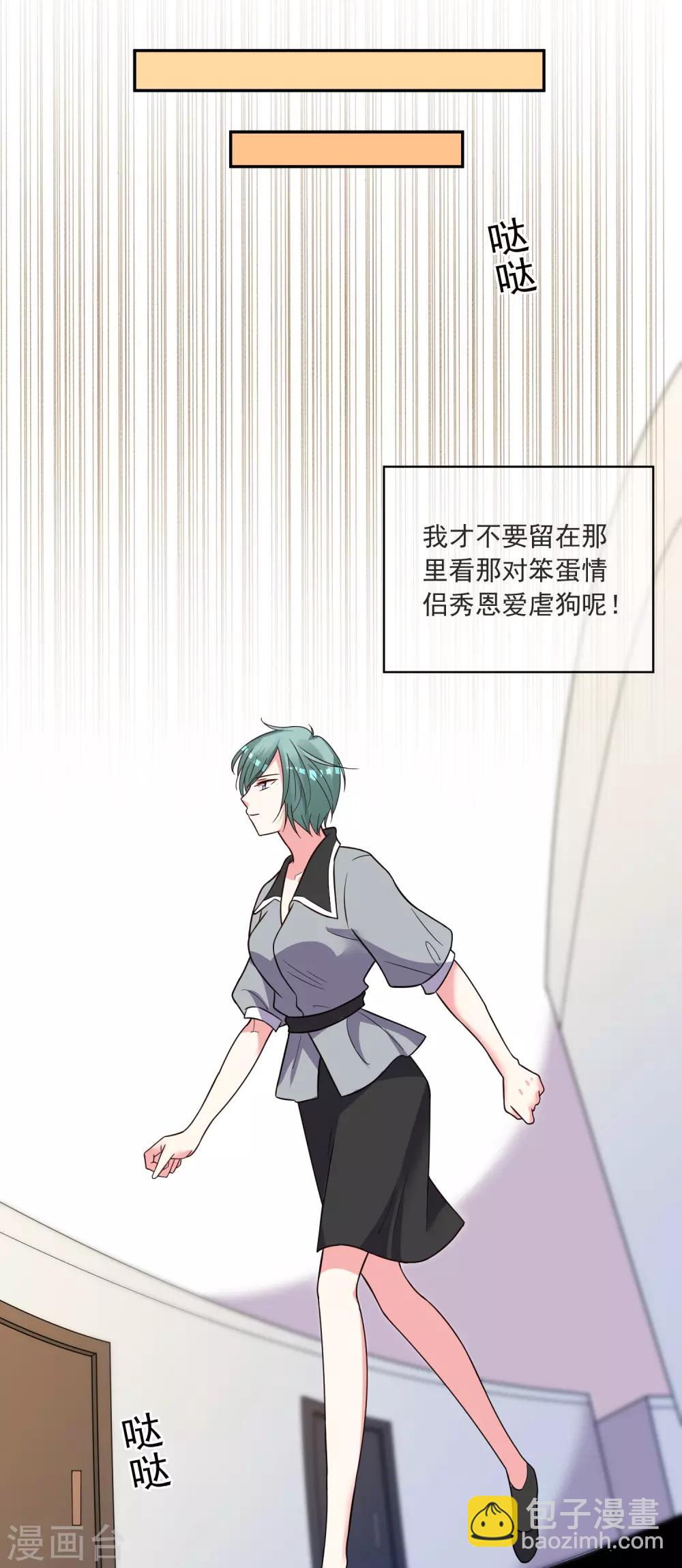 第294话-第295话