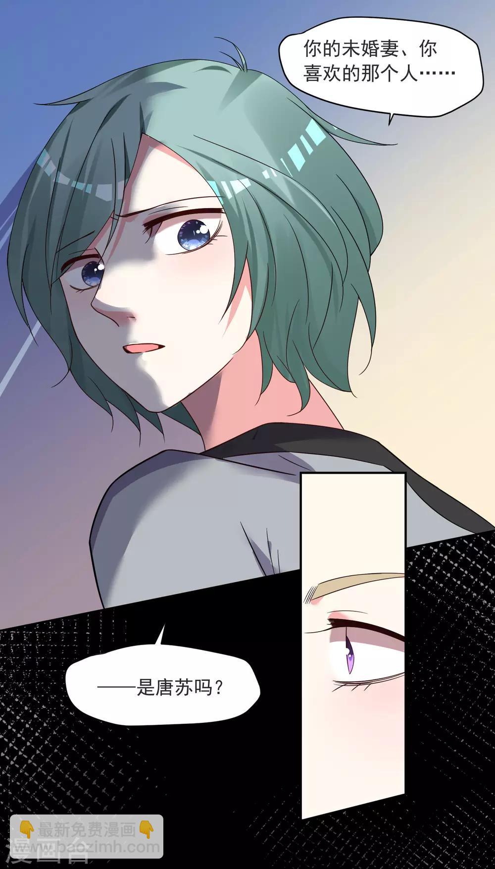 第294话-第295话