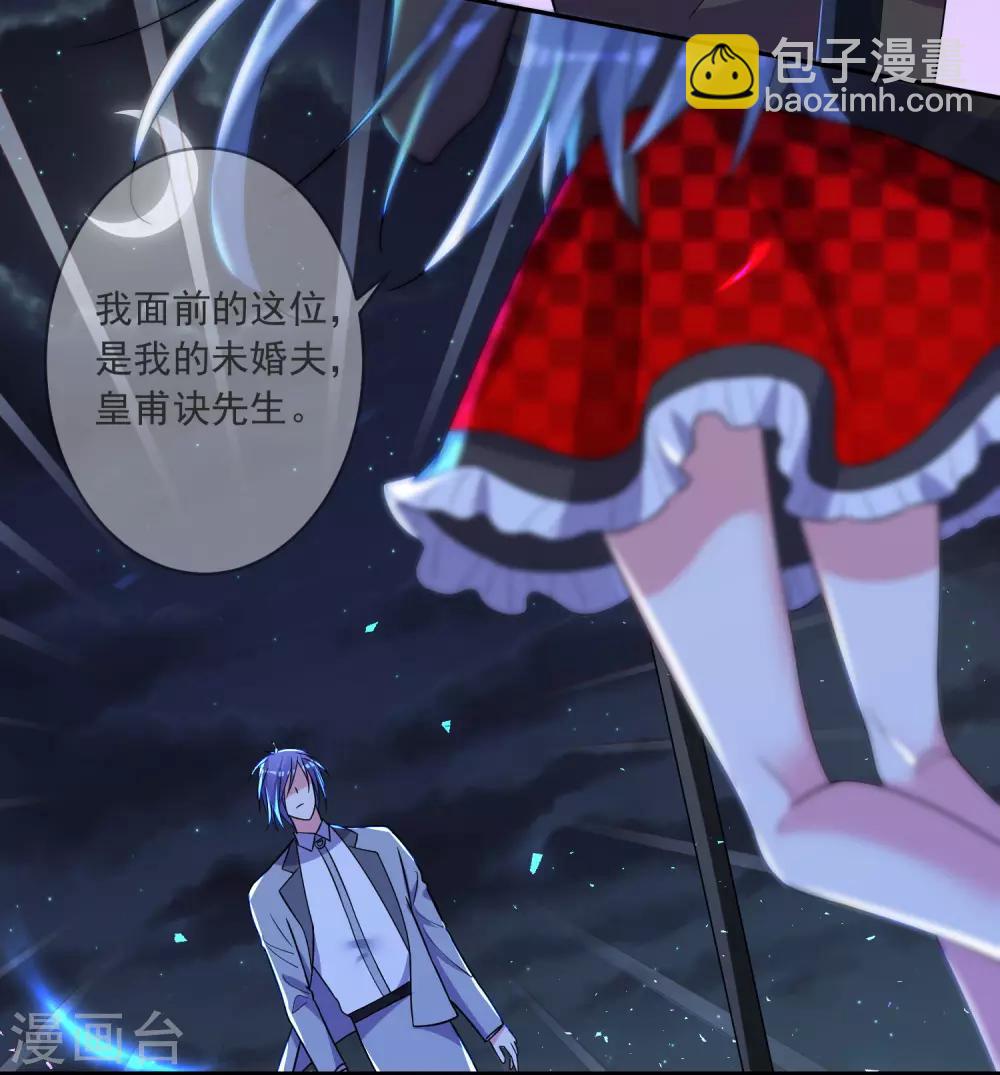 第296话-第297话