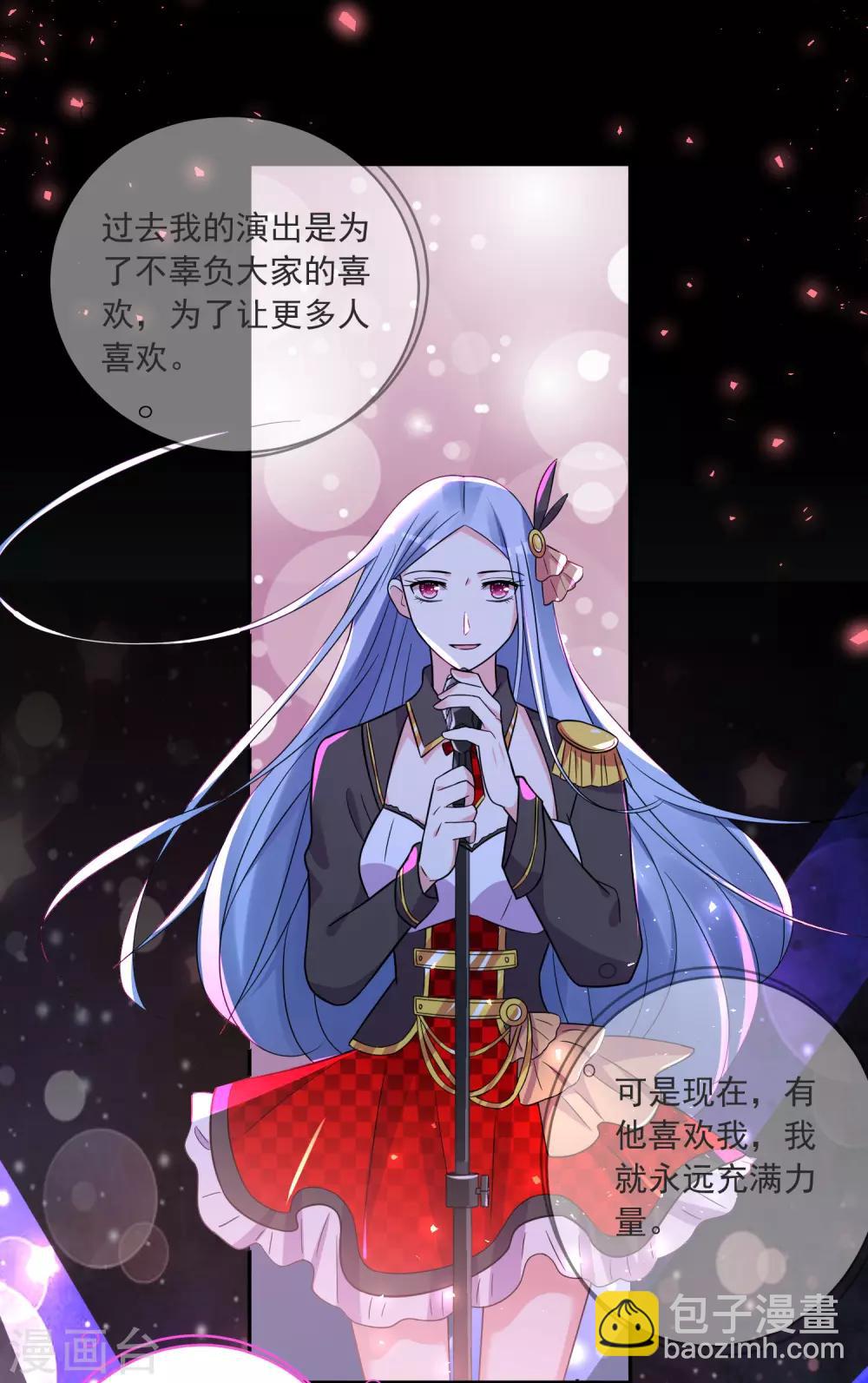 第296话-第297话