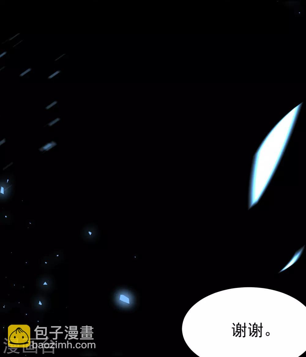 第296话-第297话