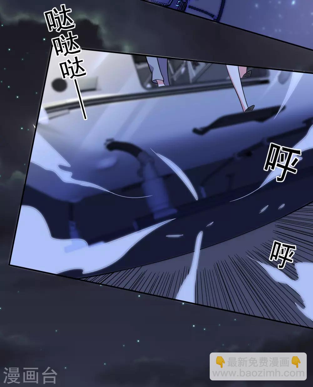 第296话-第297话
