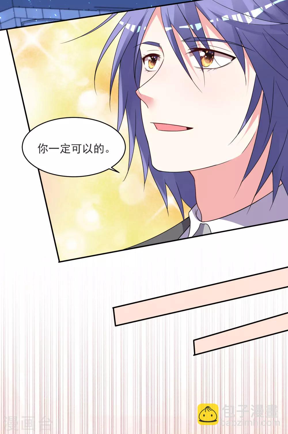 第298话-第299话