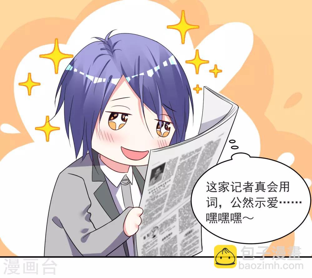 第298话-第299话