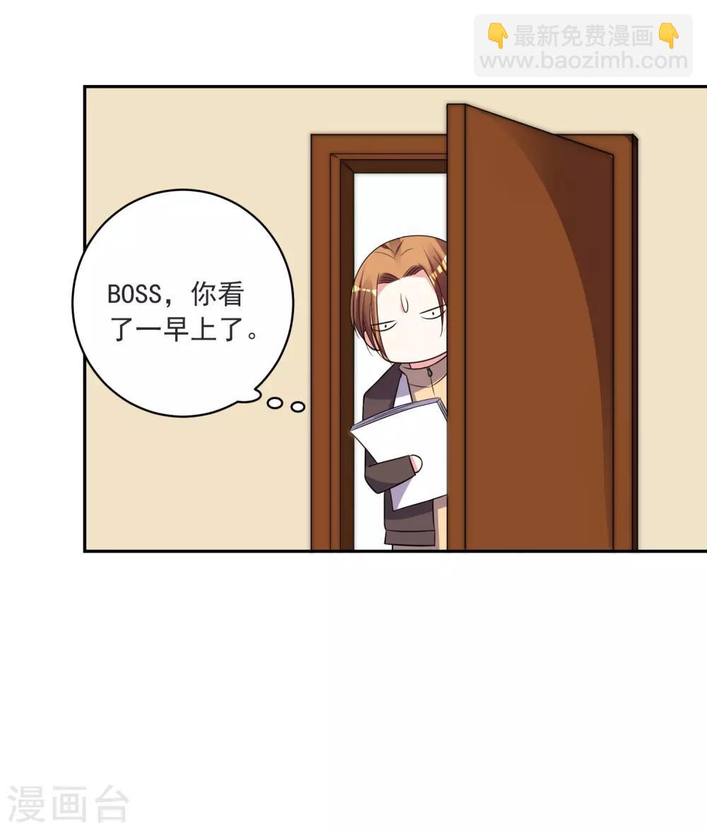 第298话-第299话